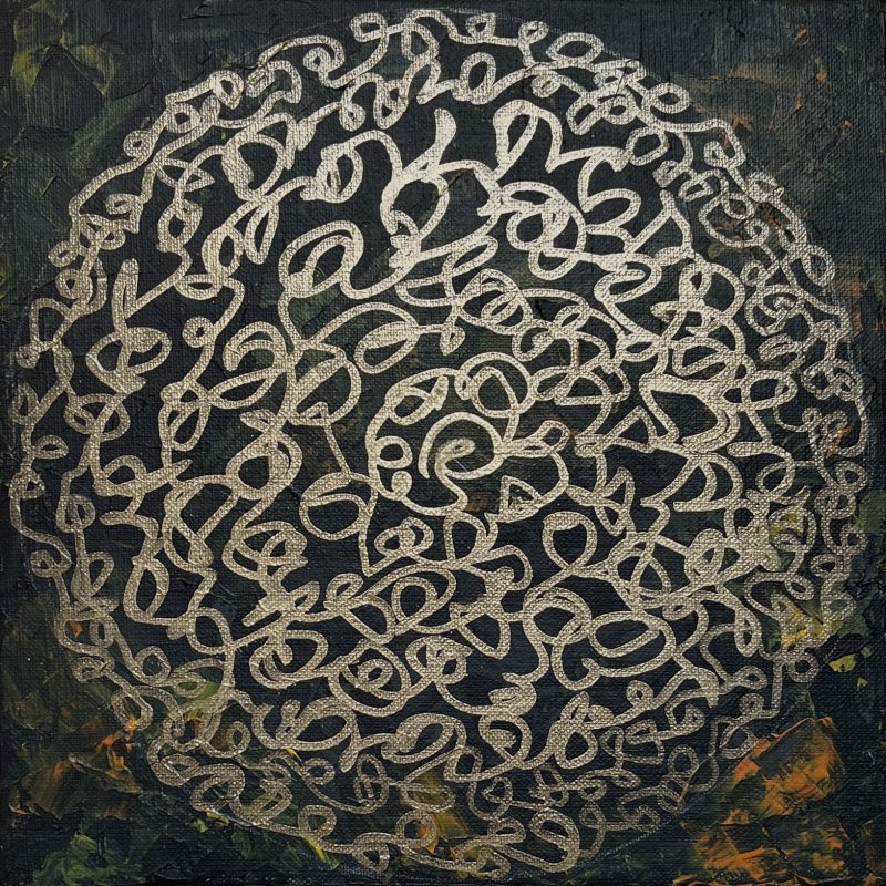 “Asemic Painting”2025