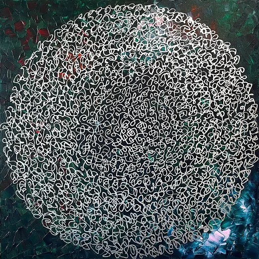 “Asemic Painting”2025